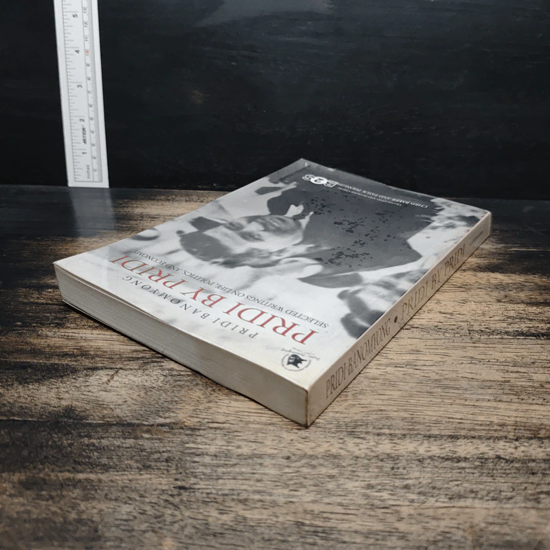 Pridi by Pridi: Selected Writings on Life, Politics, and Economy รูปที่ 5