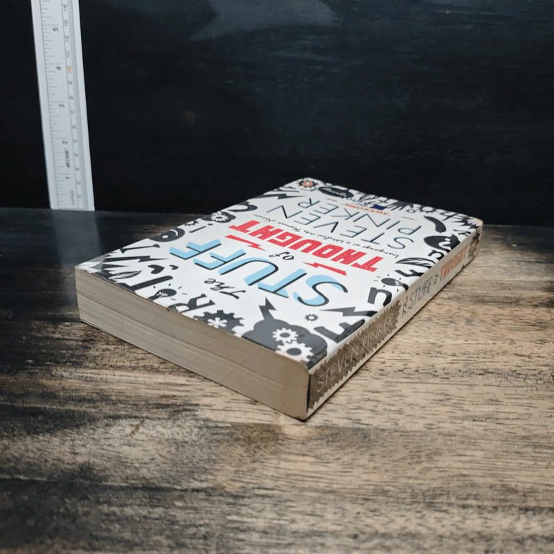 The Stuff of Thought - Steven Pinker รูปที่ 5
