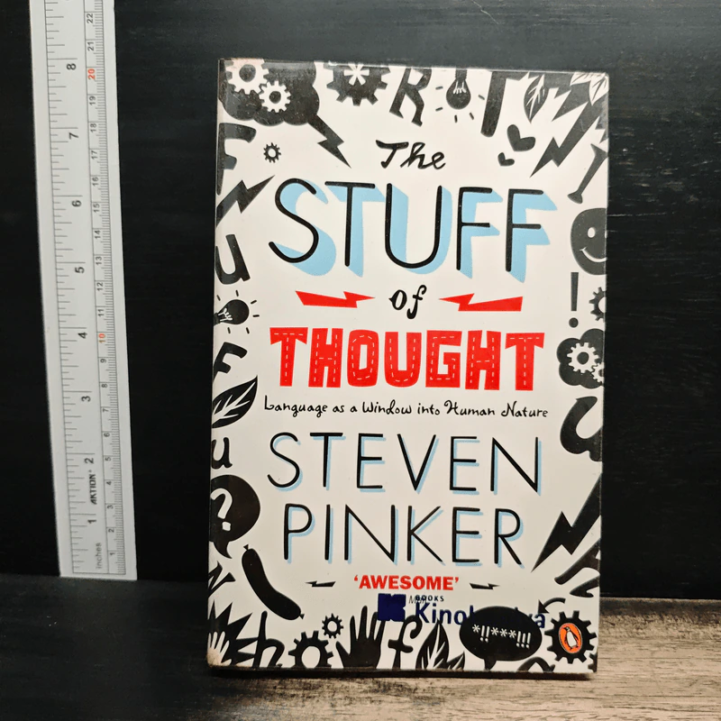 The Stuff of Thought - Steven Pinker รูปที่ 1