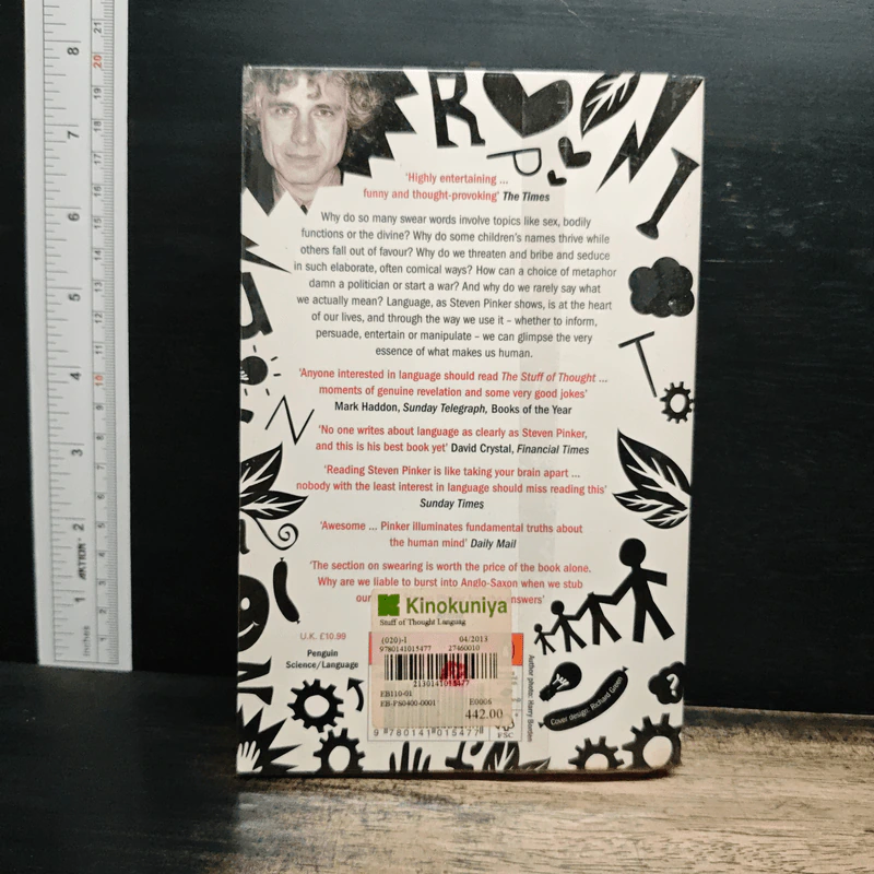 The Stuff of Thought - Steven Pinker รูปที่ 2