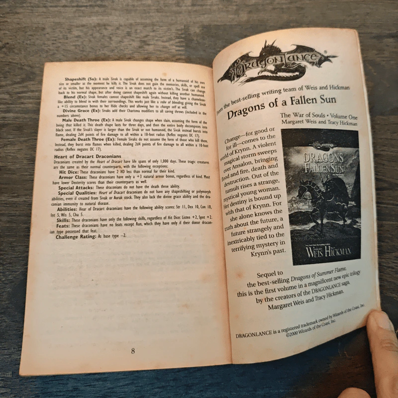Draconian Measures - Don Perrin, Margaret Weis รูปที่ 8