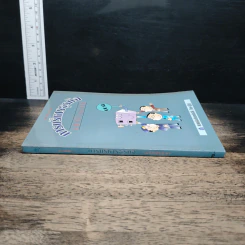 การบริหารธุรกิจ ฉบับอ่านสบาย - สุขุม สมประสงค์ รูปที่ 3