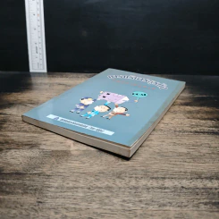 การบริหารธุรกิจ ฉบับอ่านสบาย - สุขุม สมประสงค์ รูปที่ 4