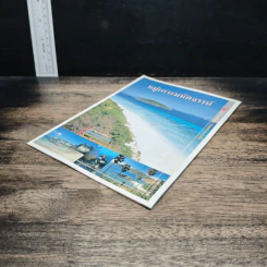 หมู่เกาะมหัศจรรย์ รูปที่ 4