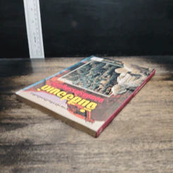 หนังสือ จิ๋นซีฮ่องเต้ จอมจักรพรรดิผู้พิชิต - วัชระ ชีวะโกเศรษฐ รูปที่ 5