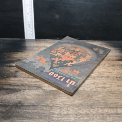 หนังสือ น้ำ 1360 รูปที่ 5