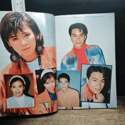 เจาะใจฮอตฮิตดีเจวิทยุ รูปที่ 7