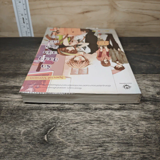 รักป่วนๆฉบับก๊วนเด็กหอ Special Version - may112 รูปที่ 3