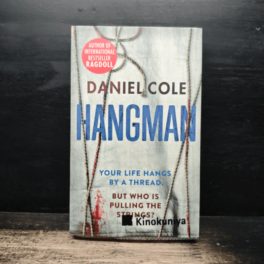 Hangman - Daniel Cole รูปที่ 1