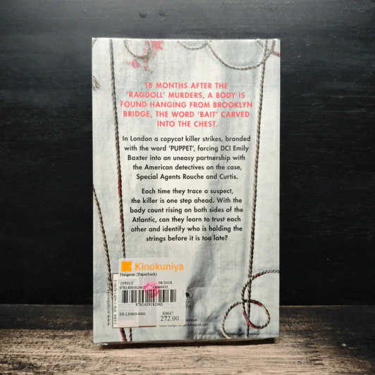 Hangman - Daniel Cole รูปที่ 2
