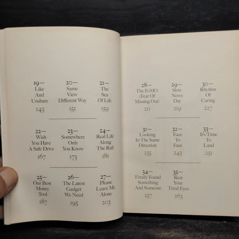 Lonely Me, Lonely You - วิไลรัตน์ เอมเอี่ยม รูปที่ 8