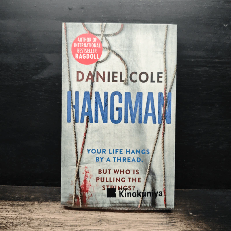 Hangman - Daniel Cole รูปที่ 1