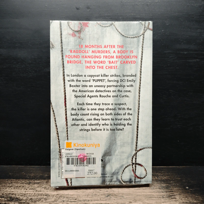 Hangman - Daniel Cole รูปที่ 2