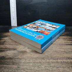 พระอารามหลวง เล่ม 1-2 รูปที่ 5
