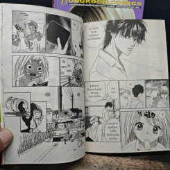 H3 School! เรียนลัดโรงเรียนรัก 5 เล่มจบ - Takada Rie รูปที่ 9