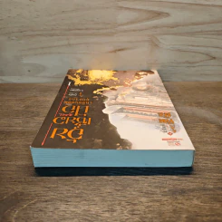 อุ้ยเซียวป้อ เหยียบยอดยุทธจักร เล่ม 1 - กิมย้ง, น.นพรัตน์ รูปที่ 4