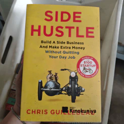 Side Hustle - Chris Guillebeau