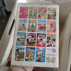 นิทานอีสป ฉบับประกอบภาพ + ฉบับสอนน้อง รูปที่ 2