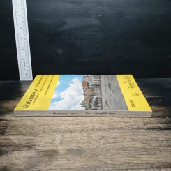 บันทึกธรรม เล่ม 1 - ธิตฺตณฺโณ ภิกขุ รูปที่ 3