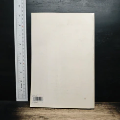 บันทึกธรรม เล่ม 1 - ธิตฺตณฺโณ ภิกขุ รูปที่ 2