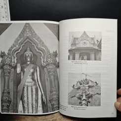 ลายปูนปั้น มัณฑนศิลป์อันเลิศแห่งสยาม - น.ณปากน้ำ รูปที่ 9