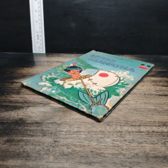 Little Hiawatha - Walt Disney Productions รูปที่ 4