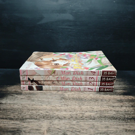 Main Dish 4 เล่มจบ - Tsubaki Enomoto รูปที่ 2
