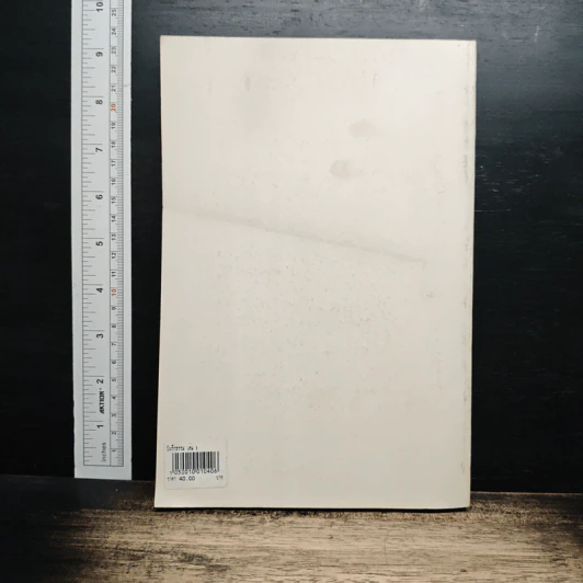 บันทึกธรรม เล่ม 1 - ธิตฺตณฺโณ ภิกขุ รูปที่ 2