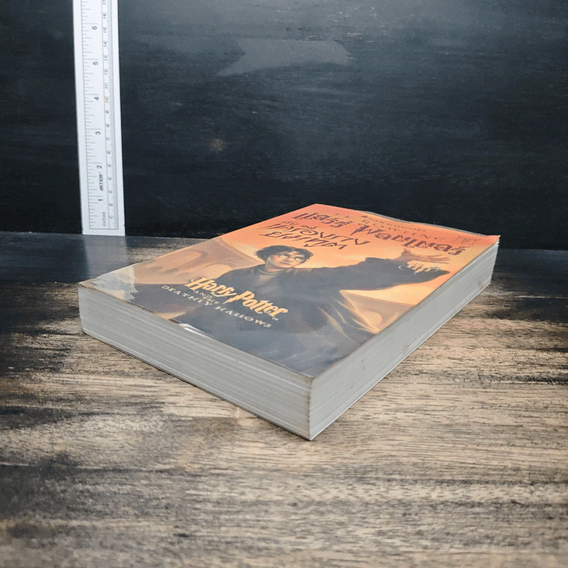 Harry Potter แฮร์รี่ พอตเตอร์ กับเครื่องรางยมทูต - J.K.Rowling รูปที่ 4