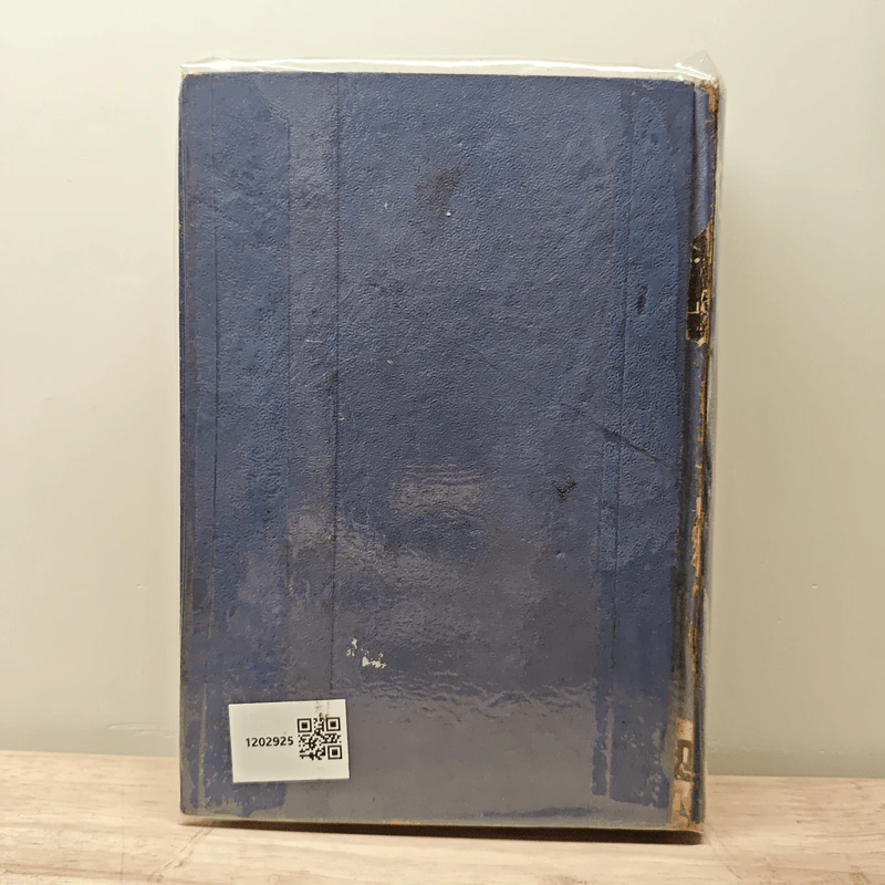จ้าวพยัคฆ์ - เศก ดุสิต รูปที่ 5