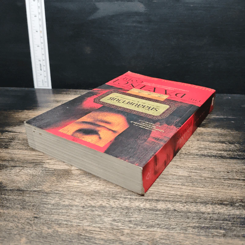 The Da Vinci Code รหัสลับดาวินชี - Dan Brown (แดน บราวน์) รูปที่ 5