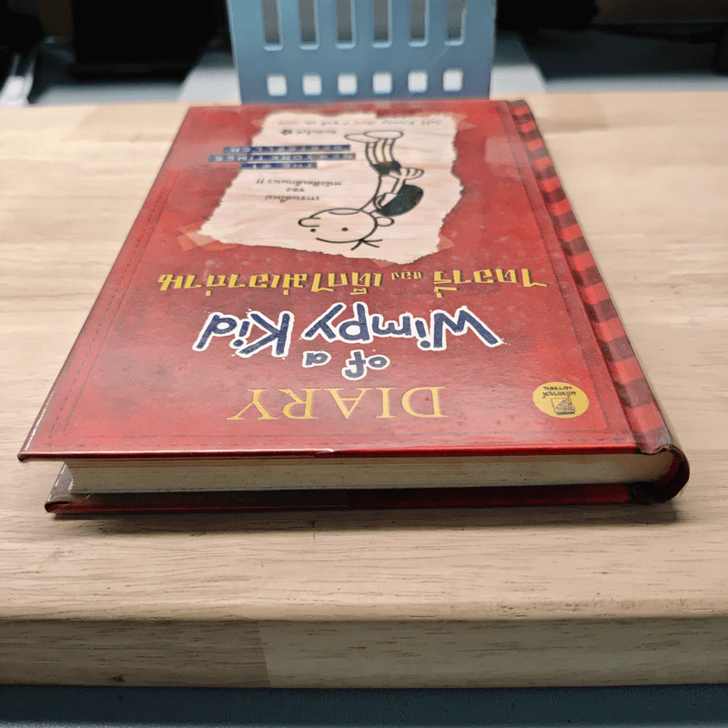 Diary of a Wimpy Kid ไดอารี่ของเด็กไม่เอาถ่าน - Jeff Kinney รูปที่ 4