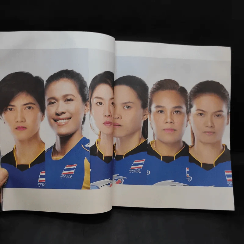 หกเส้นทาง หนึ่งความฝัน - แพรวผยอง รูปที่ 11