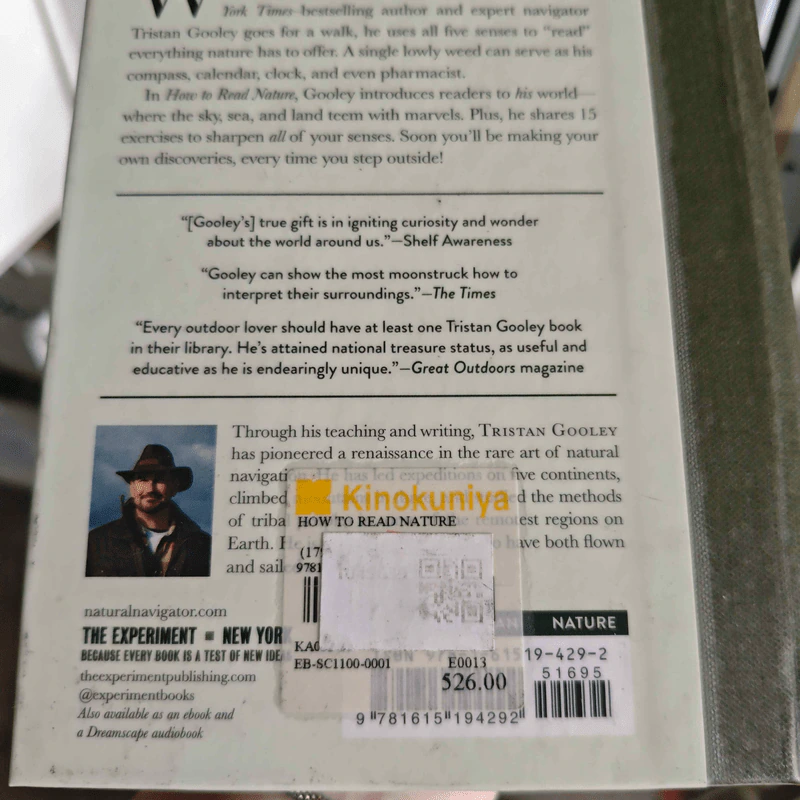 How to Read Nature - Tristan Gooley รูปที่ 2