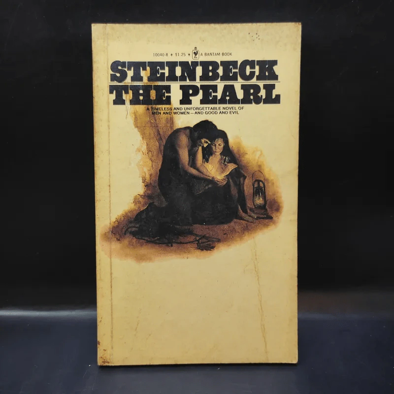 The Pearl - Steinback รูปที่ 1