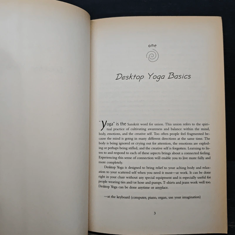 Desktop Yoga - Julie T. Lusk, M.Ed., LPC รูปที่ 9