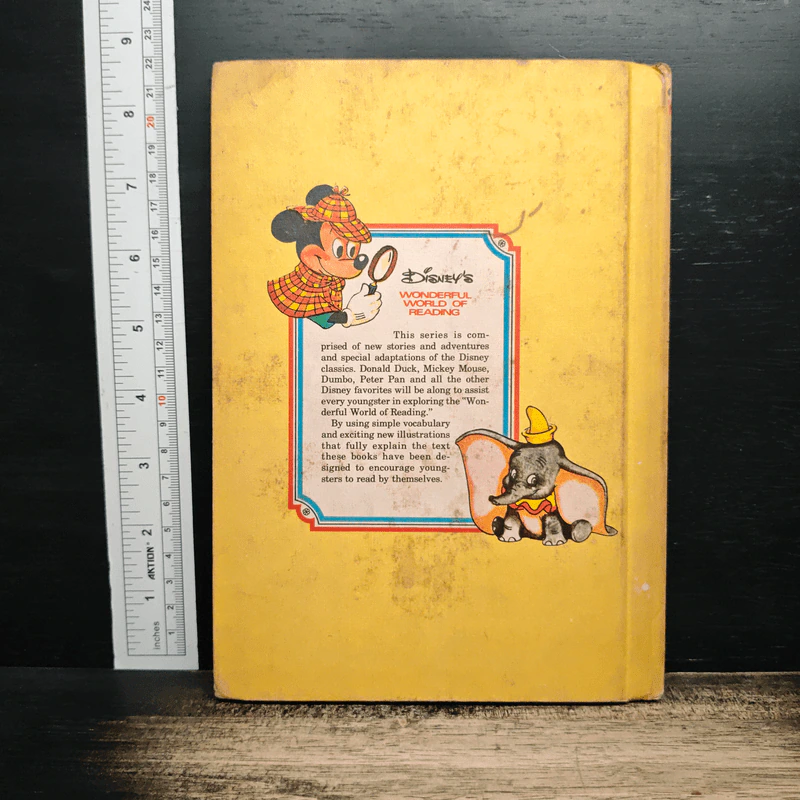 Walt Disney's Winnie the Pooh and Tigger too รูปที่ 2