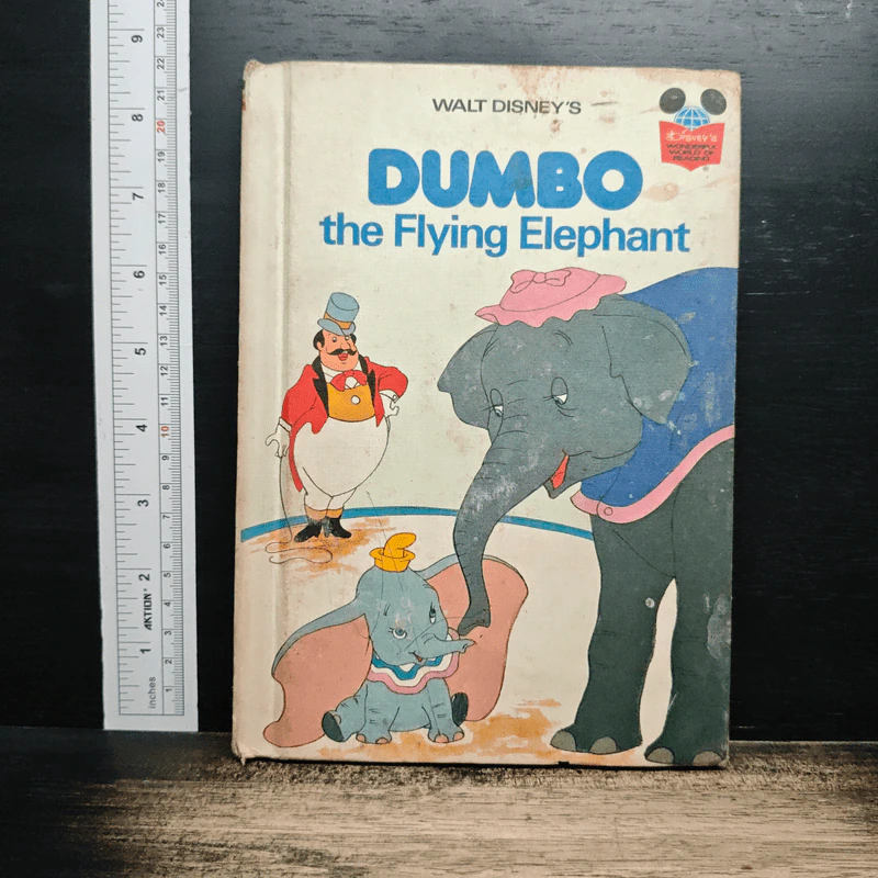 Walt Disney's Dumbo the Flying Elephant รูปที่ 1