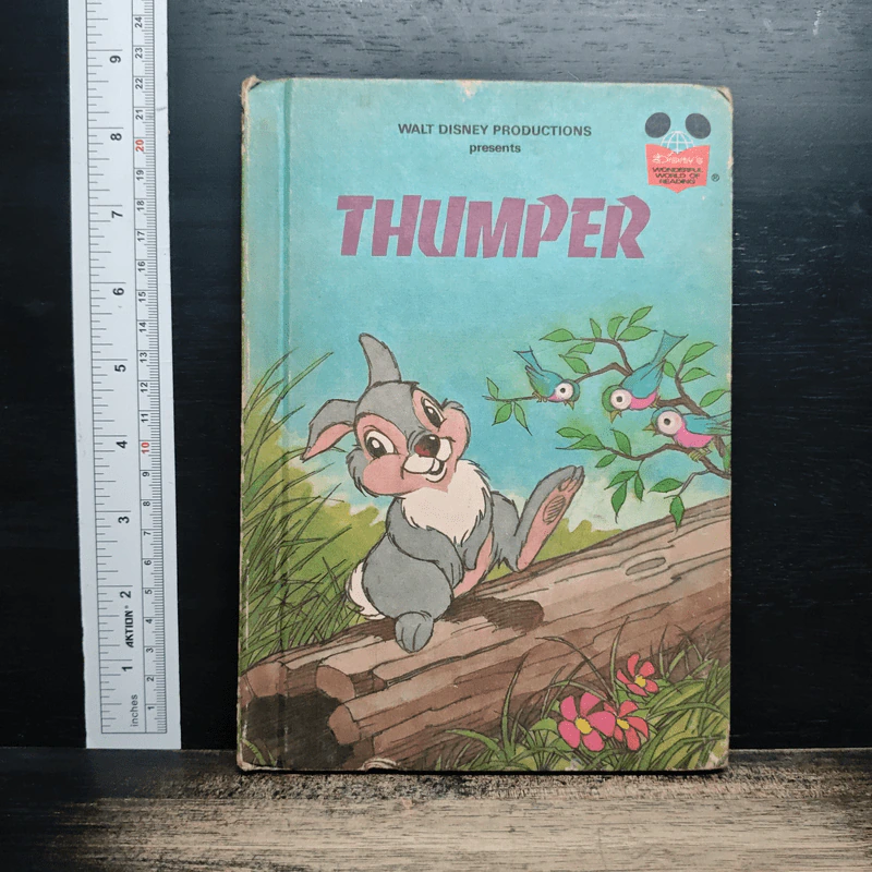 Thumper - Walt Disney Productions รูปที่ 1