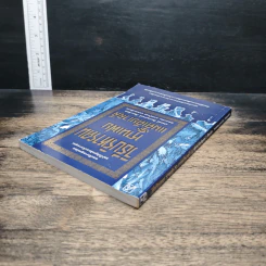 หนังสือ วิธีบริหารคน: หานเฟย vs แมคเคียเวลลี รูปที่ 5