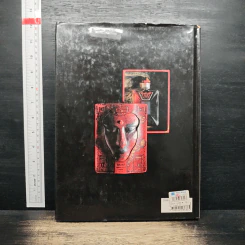 The Art of Perfume: Discovering and Collecting Perfume Bottles - Christie Mayer Lefkowith รูปที่ 2