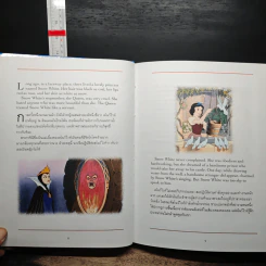 Disney's Storybook Collection รวมนิทานคลาสสิค สองภาษาไทย-อังกฤษ รูปที่ 8
