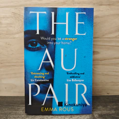 The Au Pair - Emma Rous รูปที่ 1