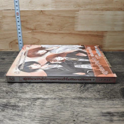 ปฏิบัติการรักลุ้นใจของสาวหน้าใสกับนายตัวแสบ เล่ม 1 รูปที่ 2