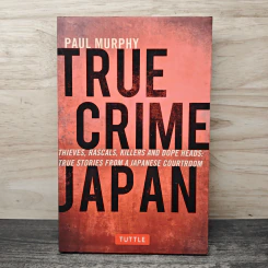 True Crime Japan - Paul Murphy รูปที่ 1