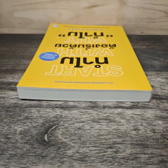 ทำไมต้องเริ่มต้นด้วย "ทำไม" Start With Why - Simon Sinek รูปที่ 4