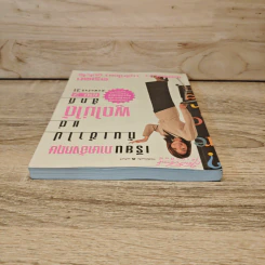 เรียนภาษาอังกฤษกันเข้าไปแต่พูดไม่ได้สักที เล่ม 2 - ครูเคท รูปที่ 4