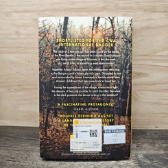 The Invisible Guardian - Dolores Redondo รูปที่ 5