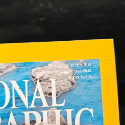 National Geographic ฉบับที่ 71 มิ.ย. 2550 วิกฤติโลกร้อน รูปที่ 6