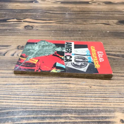 ซี.ไอ.เอ.องค์การมหาประลัย - สยุมภู ทศพล รูปที่ 3